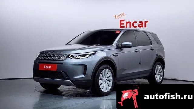 Land Rover Discovery Sport Discovery Sports 2nd Generation 2020 года - вид 1