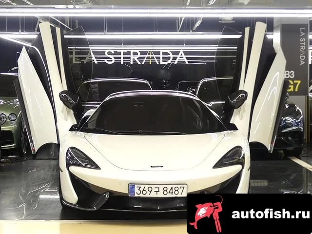 Mclaren 570S 570S 2019 года - автомобиль из Южной Кореи