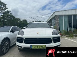 Миниатюра 3