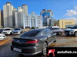 Миниатюра 4