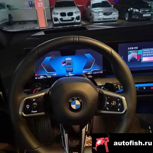 BMW X3 X3 (G45) 2025 года - похожие автомобили