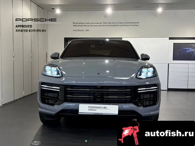 Porsche Cayenne Cayenne (PO536) 2025 года - похожие автомобили