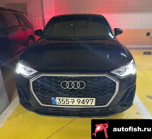 Audi Q3 Q3 (F3) 2023 года - похожие автомобили