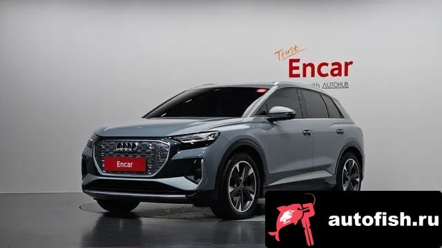 Audi Q4 e-tron Q4 e-Tron (F4) 2022 года - автомобиль из Южной Кореи