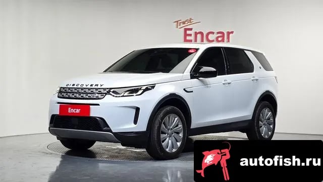 Land Rover Discovery Sport Discovery Sports 2nd Generation 2020 года - похожие автомобили