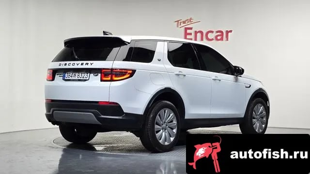 Land Rover Discovery Sport Discovery Sports 2nd Generation 2020 года - вид 2