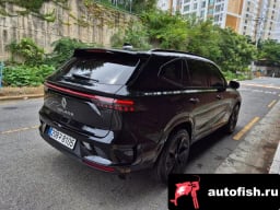 Миниатюра 6