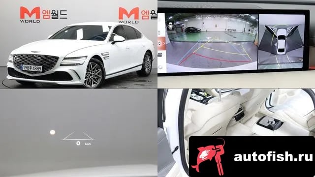 Genesis G80 G80 (RG3) 2024 года - автомобиль из Южной Кореи