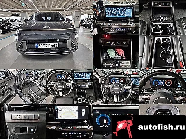 Hyundai Kona Kona (SX2) 2023 года - автомобиль из Южной Кореи