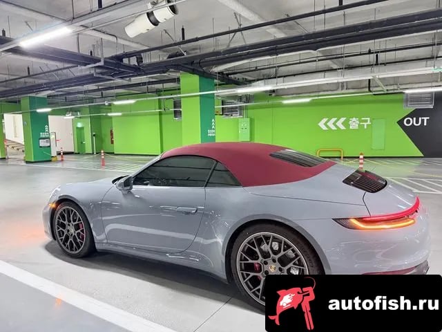 Porsche 911 911 (992) 2024 года - похожие автомобили