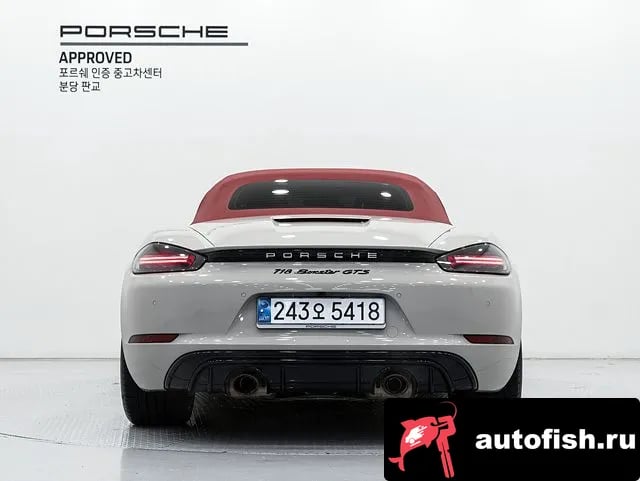 Porsche 718 718 Baxter 2024 года - вид 4