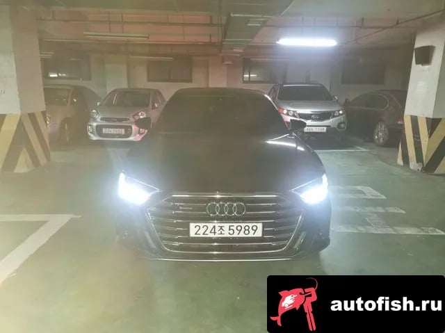 Audi A8 A8 (D5) 2021 года - похожие автомобили