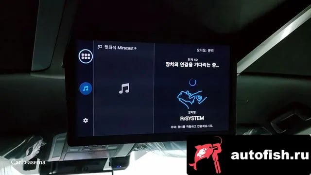 Toyota Alphard Alphad 4th Generation 2025 года - похожие автомобили