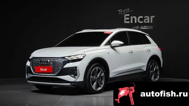Audi Q4 e-tron Q4 e-Tron (F4) 2024 года - автомобиль из Южной Кореи