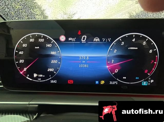 Mercedes-Benz GLS-Class GLS - Class X167 2024 года - вид 6