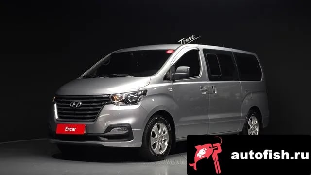 Hyundai Starex The New Grand Starex 2018 года - вид 1
