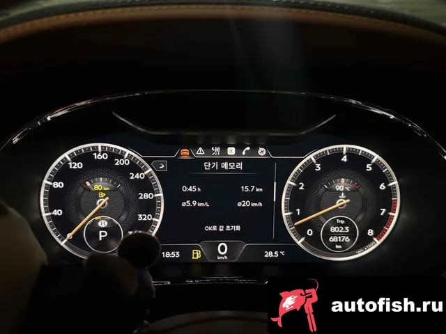 Bentley Continental Continental GT 3rd Generation 2020 года - вид 6