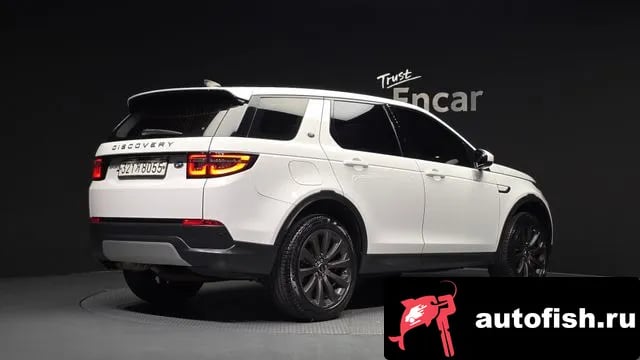 Land Rover Discovery Sport Discovery Sports 2nd Generation 2020 года - вид 2