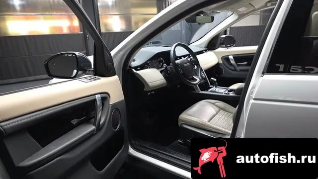 Land Rover Discovery Sport Discovery Sports 2nd Generation 2020 года - похожие автомобили