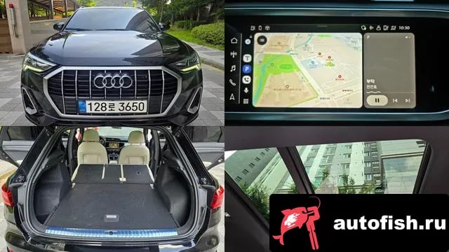 Audi Q3 Q3 (F3) 2022 года - похожие автомобили