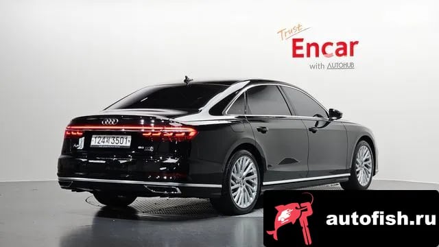 Audi A8 A8 (D5) 2020 года - похожие автомобили