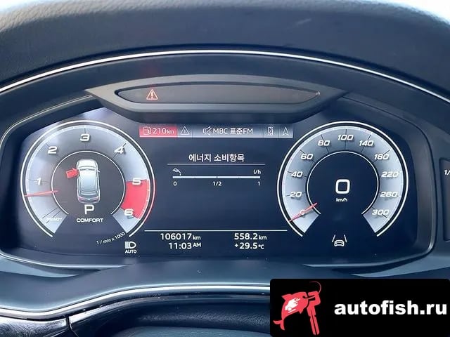 Audi Q7 Q7 (4M) 2021 года - вид 6