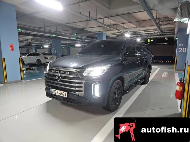 KG Mobility (Ssangyong) Rexton The New Rexton Sports Cannes 2022 года - автомобиль из Южной Кореи