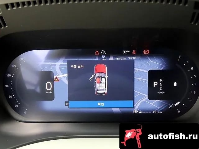 Volvo XC60 XC60 second Generation 2025 года - похожие автомобили