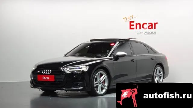 Audi S8 S8 (D5) 2021 года - автомобиль из Южной Кореи