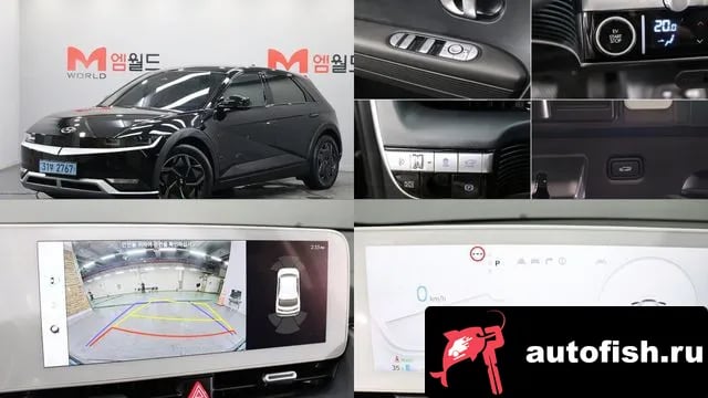 Hyundai Ioniq5 Ionic 5 2023 года - автомобиль из Южной Кореи