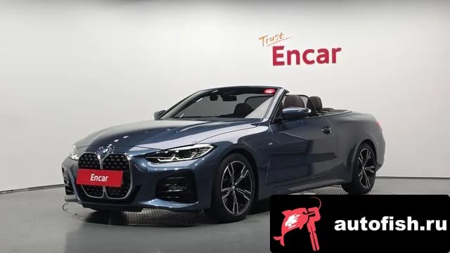 BMW 4-Series 4 Series (G22) 2023 года - вид 1