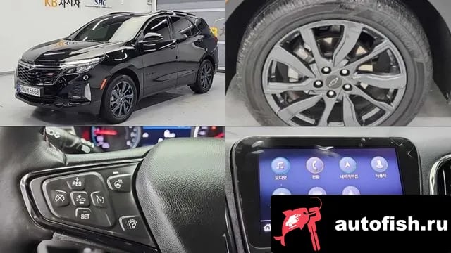 Chevrolet (GM Daewoo) Equinox The Next Equanox 2022 года - автомобиль из Южной Кореи