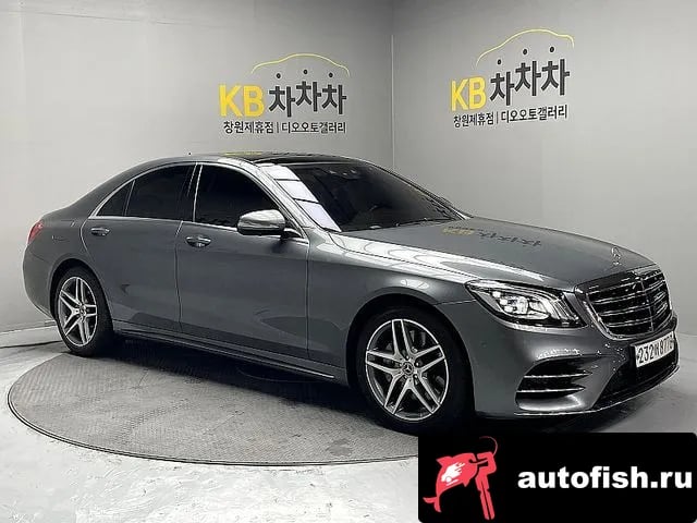 Mercedes-Benz S-Class S-Class W222 2019 года - автомобиль из Южной Кореи