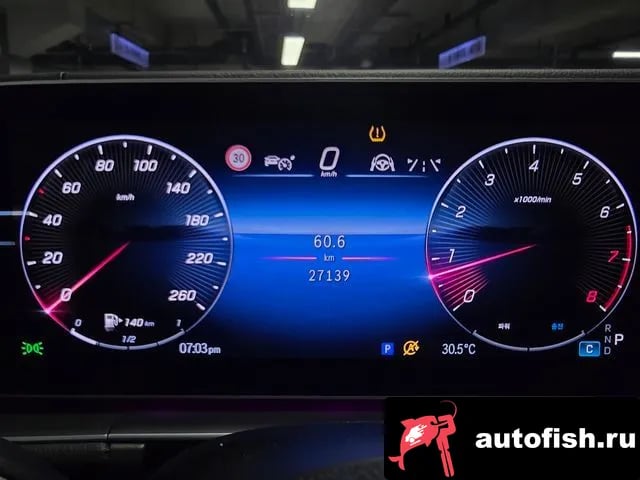 Mercedes-Benz GLS-Class GLS - Class X167 2025 года - вид 6