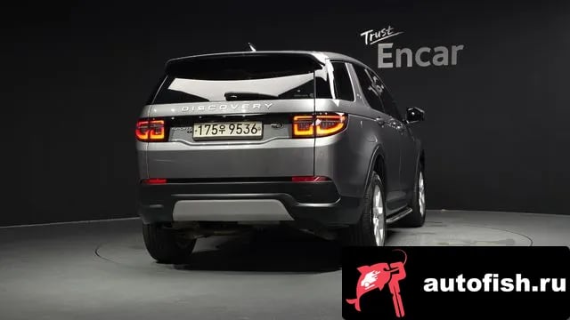Land Rover Discovery Sport Discovery Sports 2nd Generation 2020 года - вид 3