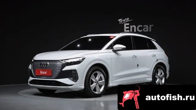 Audi Q4 e-tron Q4 e-Tron (F4) 2023 года - автомобиль из Южной Кореи