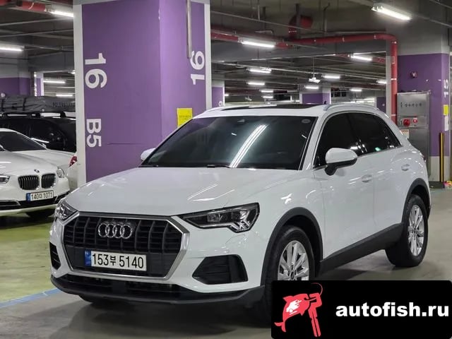 Audi Q3 Q3 (F3) 2022 года - вид 2