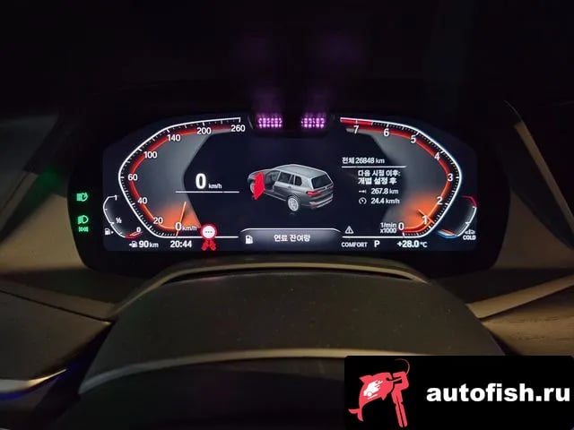 BMW X7 X7 (G07) 2022 года - похожие автомобили