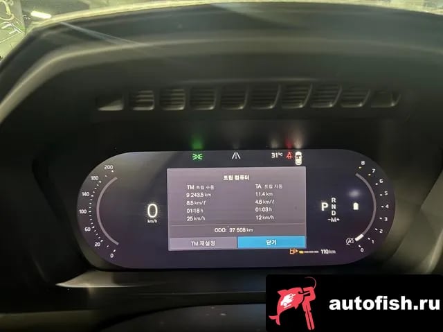 Volvo XC90 XC90 second Generation 2023 года - вид 4