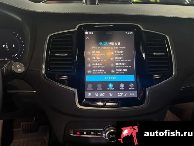 Volvo XC90 XC90 second Generation 2023 года - вид 6