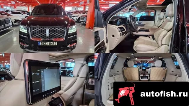 Lincoln Navigator Navigator 4th generation 2021 года - автомобиль из Южной Кореи