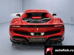 Миниатюра 5