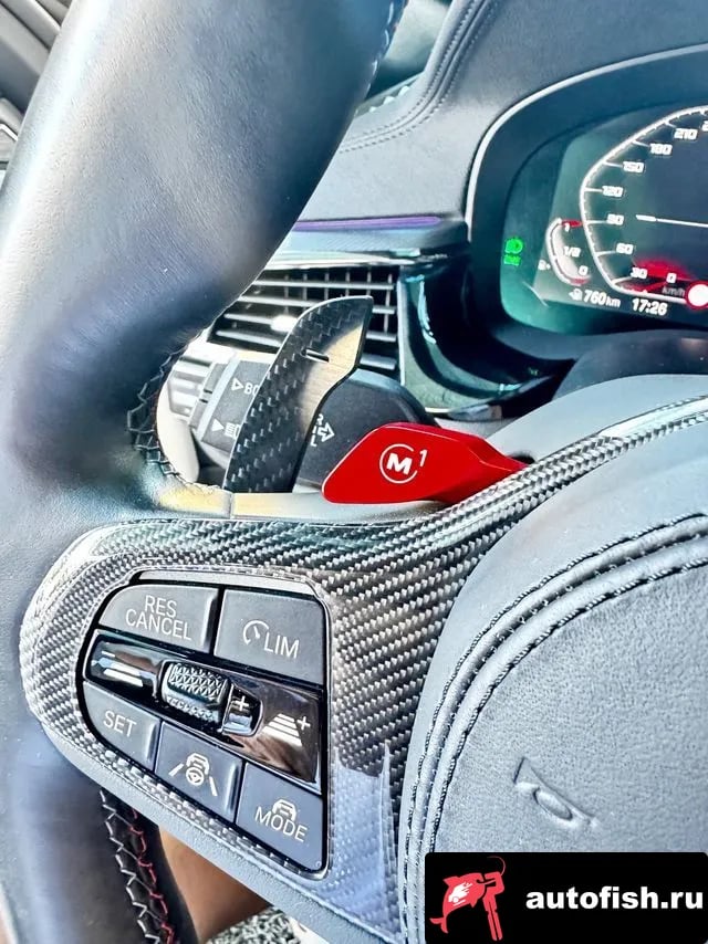 BMW M5 M5 (F90) 2020 года - похожие автомобили