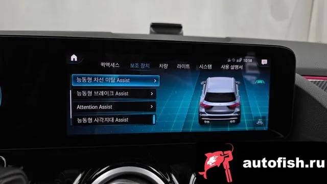 Mercedes-Benz GLA-Class GLA - Class H247 2021 года - похожие автомобили