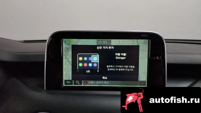 Kia Stinger Stinger 2018 года - похожие автомобили