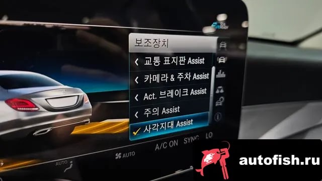 Mercedes-Benz C-Class C-Class W205 2020 года - похожие автомобили
