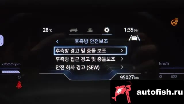KG Mobility (Ssangyong) Torres Torres 2022 года - похожие автомобили