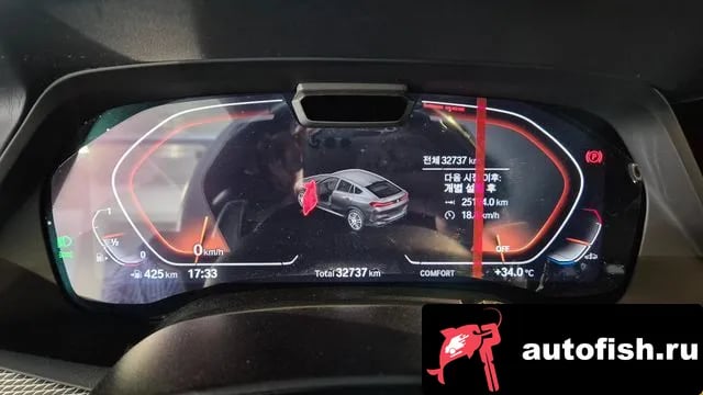 BMW X6 X6 (G06) 2023 года - вид 5