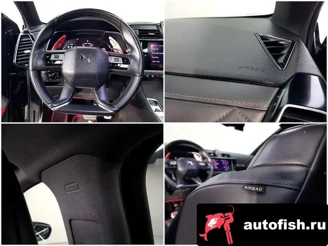 Citroen-DS DS7 DS7 Crossback 2019 года - похожие автомобили