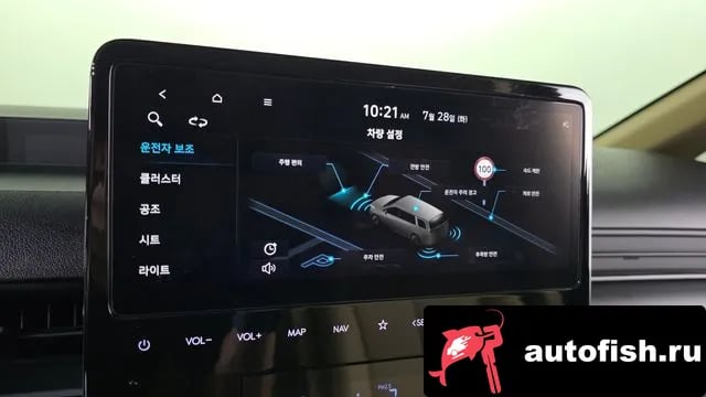 Hyundai Staria Staria 2023 года - похожие автомобили